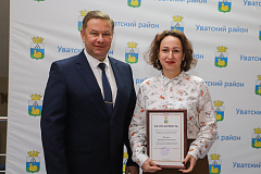 За предоставление качественных товаров и услуг награждены уватские предприниматели