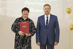 Уватская школа отметила 150-летний юбилей