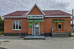 Обновленные офисы Сбербанка откроются в поселках Демьянка и Туртас