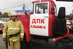 Добровольную пожарную команду открыли в Алымке Добровольную пожарную команду открыли в Алымке