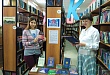 Центральная библиотека провела правовую игру «По страницам Конституции РФ»
