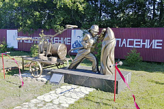 В Увате открыли скульптурную группу, посвященную огнеборцам В Увате открыли скульптурную группу, посвященную огнеборцам