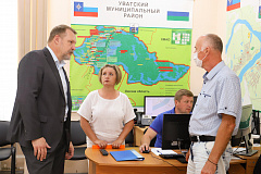 Локализован пожар в Уватском районе на площади 28 гектаров Локализован пожар в Уватском районе на площади 28 гектаров