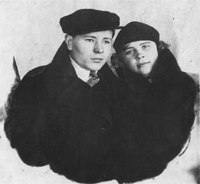 МИРЮГИН  ЯКОВ  ИВАНОВИЧ (1921 – 1985)