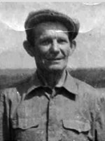 ЗАХАРОВ  ВАСИЛИЙ  АЛЕКСАНДРОВИЧ (1925 – 1995)