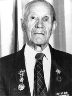НИКИТИН  ИВАН  БОРИСОВИЧ (1910 – 1989)