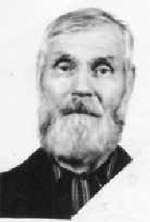 ПОСПЕЛОВ  АЛЕКСАНДР  НИКИТОВИЧ (1907 – 1998)