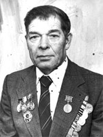 КРЕМЛЕВ АЛЕКСАНДР ИГНАТЬЕВИЧ  (1925-1990)