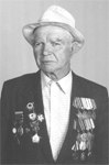 ЧУВОЧИН  АЛЕКСАНДР  НИКОЛАЕВИЧ (1922 – 2002)