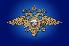 Капитан полиции Михаил Таликин назначен на должность начальника отделения ГАИ