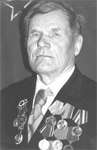 ХАБАРОВ ИВАН ФЕДОРОВИЧ  (1924 - 2008)