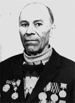 ЕПИШКИН МИХАИЛ АФАНАСЬЕВИЧ  (1924 -1986)