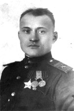 МОЛОКОВ  ГЕОРГИЙ  МИХАЙЛОВИЧ (1923 – 1989)