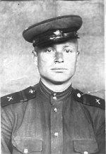 МИНИН  МИХАИЛ  ПРОХОРОВИЧ  (1925 –1987)