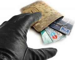 В Уватском районе зарегистрирован необычный способ мошенничества с банковской картой