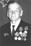 ХОЛОДИЛОВ  АНДРЕЙ  НИКИФОРОВИЧ  1924