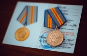 Медалями Министерства обороны России награждены 29 ветеранов боевых действий в Афганистане. Уват, август, 2014