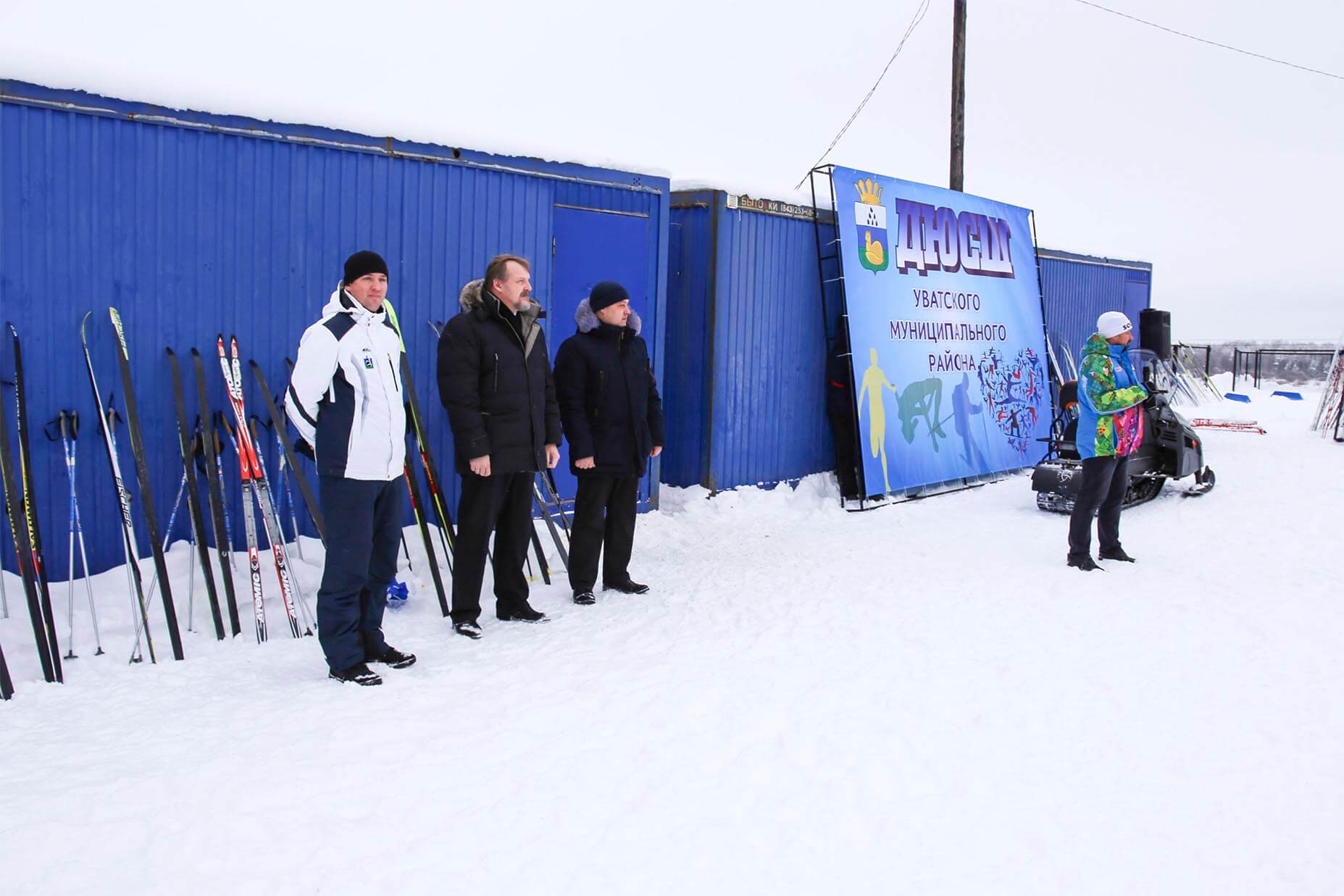 Прогноз погоды туртас. Туртас Тюменская область.