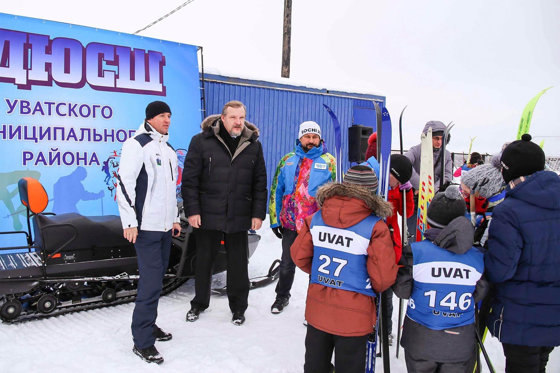 Карта туртас уватский район