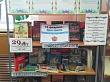 Уватская библиотека подготовила выставку «Война, которую нельзя забыть»
