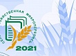 Сельскохозяйственная микроперепись в Тюменской области стартует 1 августа 