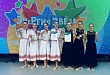 Хореографический коллектив Ивановского дома культуры победил в международном конкурсе
