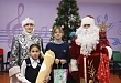 Подарки с «Елки желаний» вручены детям Уватского района 