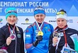 Чемпионат России по биатлону: непредсказуемые и шокирующие суперперсьюты