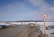На уватской ледовой переправе понижен тоннаж