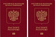 Законом разрешено иметь два действующих заграничных паспорта