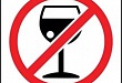 Госавтоинспекция Уватского района призывает водителей не садиться за руль в состоянии алкогольного опьянения