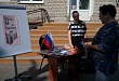 В День Государственного флага России для жителей Увата подготовлена книжная выставка