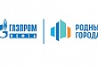 Принимаются заявки на участие в грантовом конкурсе социальных инициатив «Газпромнефть-Хантоса»