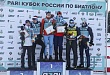 Василий Томшин – победитель гонки PARI Кубка России по биатлону в Увате