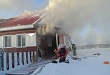 Правила пожарной безопасности во избежание возгораний