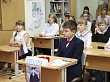 В Демьянской школе открыли парту Героя