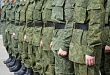 В Уватском районе пройдет призыв на военную службу