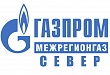 АО «Газпром газораспределение Север» сообщает о приеме предварительных заявок для включения в график догазификации.