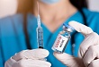 Четыре способа записаться на вакцинацию против коронавирусной инфекции