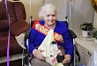 Ветеран труда Надежда Белкина отпраздновала 90-летний юбилей 