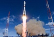 Министерство обороны России сообщает о запуске ракеты