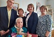 Ветеран труда Мария Богатова отметила 90- летний юбилей 