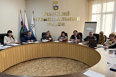 Меры безопасности в новогодние дни обсудили на заседании коллегии по социальным вопросам