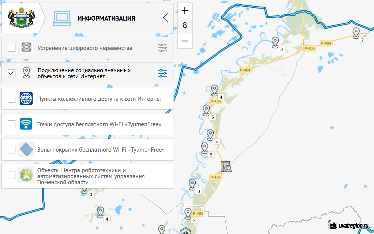 Публичная кадастровая карта уватского района