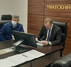 В преддверии учебного года глава Сергей Путмин провел заседание АТК 