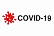 О профилактике COVID-19 в летний период