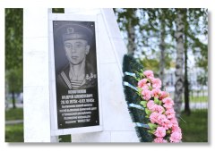 Памятник Андрею Копотилову