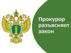 Сокращен срок осуществления в РФ трудовой деятельности для получения гражданства