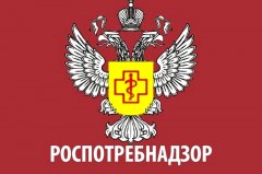 Всероссийская горячая линия по услугам такси и каршеринга
