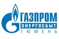 АО «Газпром энергосбыт Тюмень» оплатит билеты к месту отдыха победителю розыгрыша «Лето зовет!» 